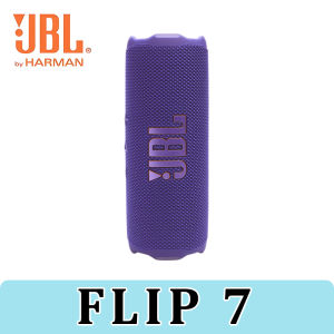 JBL | Loa Bluetooth Không Dây JBL FLIP7 Cao Cấp Âm Thanh Stereo Di Động Chống Nước Dùng Cho Bãi Biển Cắm Trại Tiệc Tùng Gia Đình Sử Dụng Nguồn USB