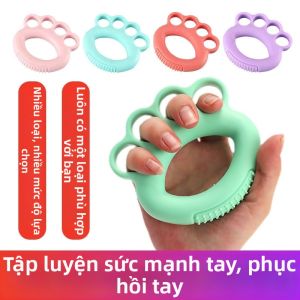 MINGRENBANG | Palm Strength & Flexibility Trainer Grip Ball