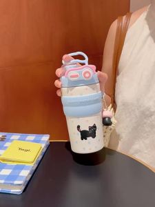 BAICAIYA | Stylish Thermal Straw Cup