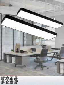 Ultra Bright LED Tube Light for Commercial Use