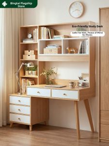 BINGTAI | Integrated Bookcase Desk Solid Wood