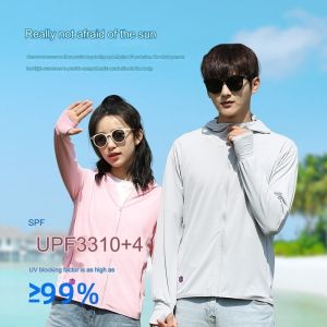 Men and Women Outdoor Sun Protection Jacket  UPF50+ Windbreaker with Hood