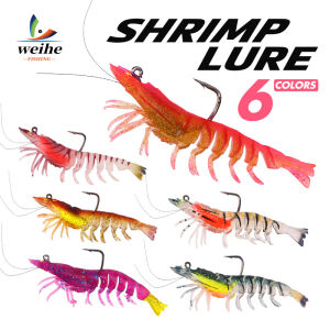 WeiHe 1pcs 8cm 8g 6Colors Artificial PVC Shrimp Soft Fishing Lure Luminous Bait For Fishing Activity