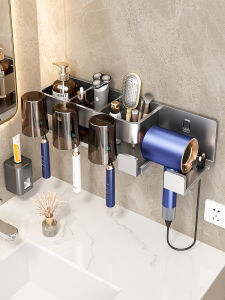 Multifunctional Bathroom Storage Rack Wall Mounted