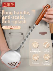WANGMAZI | Full Set Kitchen Spatula Set 304 Stainless Steel