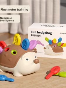 Educational Early Learning Construction Toys for Babies Fine Motor Skills Training Puzzle Toys Hand Eye Coordination