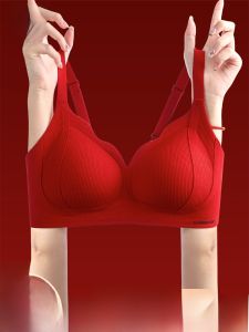 MiiOW | Red Bra Womens No Steel Ring Gathered Underwear Comfortable Soft Fabric Spring Season V-Neck Full Cup Adjustable Strap
