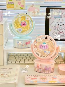 USB Rechargeable Quiet High Wind Mini Desk Fan