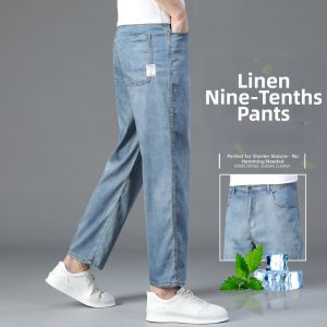 YOU XIN | Light Blue Summer Slim Fit Straight Leg Men Jeans