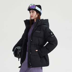 BOSIDENG | Snow Sport Hooded Waist-Slimming Womens Winter Down Jacket