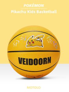 MANTUOLUO | Pokemon Collaboration Basketball For Boys
