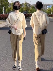 Womens Mid-Sleeve Chiffon Harem Pants Set round Neck Seven-Sleeve Shirt Casual Pants Two-Piece Set Summer New Style Fashionable