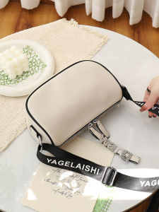 TAOHUALIHUA | Versatile Stylish Crossbody Bag 2026 New Design
