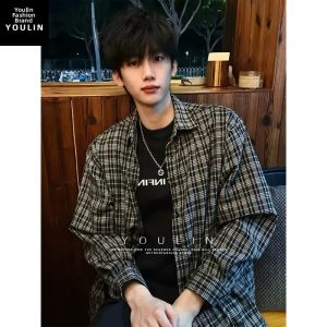 YOULIN | Sun-Resistant Summer Korean-Style High-Grade Check Shirt