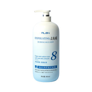 Algn | Exfoliating Body Scrub for All-over Use Suitable for Men Women and Children