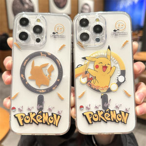 Magsafe Magnetic Pikachu Phone Case for Apple 17 pro 15 iPhone 13 New 16 pro Amx 12 Cartoon 11 Creative plus High-End 15 PM Anime Couples Female