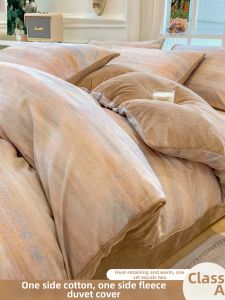 Kiss Dear | Dual-Faced Quilt Cover One Side Cotton One Side Milk Velvet Flannel