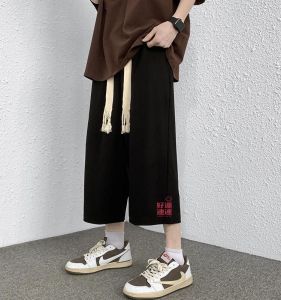 Loose Fit Casual Shorts for Men Summer Thin Style Sporty Seven-Foot Pants Teenage Students High School Boys Fashionable Trousers