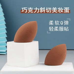 New Version Chocolate Egg Beauty Blender Dụng Cụ Trang Điểm Dạng Bọt Sét Cắt Chéo Dùng Khô Và Ướt Thấm Hút Bụi