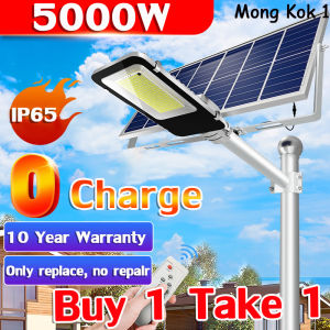 Solar Street Light heavy duty 5000W Solar Lights Outdoor Waterproof solar flood light garden lighting BUY 1 TAKE 1