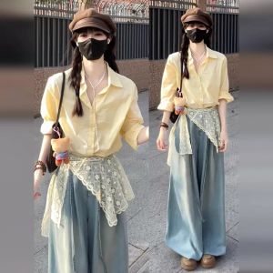 NIUVIES | Áo Blouse Tay Dài Màu Vàng Phong Cách Pháp Hè Thu