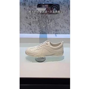 Patented Full-Arch Insole Thick Sole Training Shoes