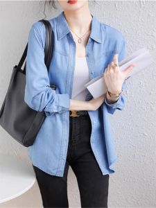 เสื้อเชิ้ตผ้าเดนิมบางแขนยาวผู้หญิงฤดูใบไม้ผลิและฤดูใบไม้ร่วง 2025 ใหม่ เสื้อเชิ้ตผ้าไหมเทลียเวอร์ชั่นเกาหลี เสื้อคลุมกันหนาว เสื้อเชิ้ตผ้าฝ้ายผสมโพลีเอสเตอร์