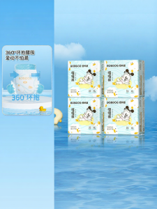 Bobdog | Bỉm Quần Khít Thoáng Khí Chống Rò Rỉ