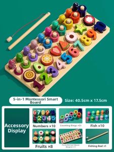 VF | Montessori Early Education Intelligence Development Toy for Babies 0-3 Years
