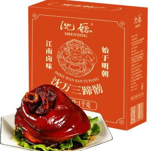 Shen Wansan Authentic Suzhou Kunshan Specialty Sauce Pip Shank Braised Knuckle Cooked Cured Meat Trotter Antipasuto