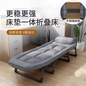 Portable Folding Bed for Office Nap Time Hospital Companion Bed Military Tent Camping Bed Multi-Functional Office Nap Chair
