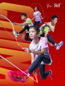 361° | Speed Competition Steel Jump Rope