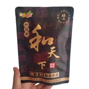 Fresh Bagged Betel Nut Original And World Famous Hainan Green Fruit Betel Nut Affordable Pack of Ten Dates from Hunan China