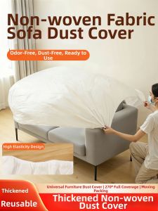 KEKESHANGJIA | Dustproof Breathable Cover Sofa and Mattress Protection
