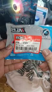 ฝาครอบหัวฉีด พีซีเอ็กเอดีวี / ฝาครอบ หัวฉีดน้ำมัน รุ่น PCX150 ปี18/ADV150 / ท่อหัวฉีดน้ำมัน พีซีเอ็กADV 150 คุณภาพสูงเกรดศูนย