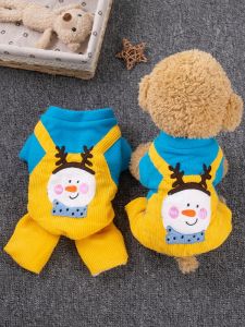 Thickened Warm Cotton Dog Clothes Autumn Winter Small Puppy Four-Legged Coat for Pomeranian Bichon Toy Poodle Dogwear
