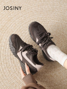 Josiny | Retro Thick-Soled Elevating Womens Sports Shoes