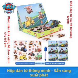 XIAOSHUGUOGUO | Đồ Chơi Ghép Hình Từ Tính Giáo Dục