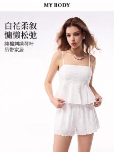 Mybody | Embroidered Lace Hem Camisole Shorts Cotton Pajamas