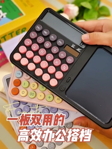 Calculator With Handwriting Pad For Student 12 Digits Big Display Screen Dual Power Colorful