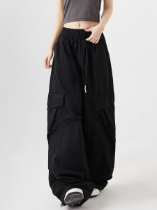 Black Oversize Casual Work Pants Womens Loose Wide Leg Trousers Outdoor Drawstring Street Style High Waist Cargo Trousers
