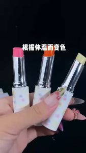 XIXI Color-Changing Lip Balm Moisturizing Fade Lines Lipstick Primer Temperature-Changing