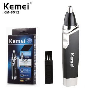 Kemei | Kemei Professional Nose Hair Trimmer Beard Trimmer Mens Eyebrow Nose Trimmer for Nose and Ear Cleaner Hair Removal Machine