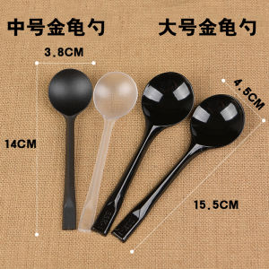 Disposable Plastic Spoon Long Handle Takeout Dessert Spoon Individual Packaging Golden Turtle Spoon Fruit Scoop Grass Jelly Spoon