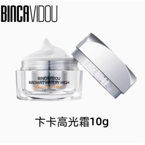 Binca Vidou Highlighting Cream Foundation Moisturizing Brightening Base Primer Skin Tone Enhancer Long-lasting Wear Makeup