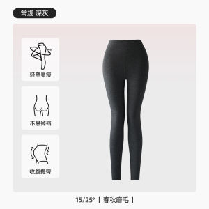 กางเกงขายาวทรงหลวมเอวสูงสำหรับผู้หญิง สีเทา ผ้าฝ้ายหนา ปกตั้ง 9 จุด อบอุ่น ใส่ในฤดูหนาว กางเกงขายาวผู้หญิง