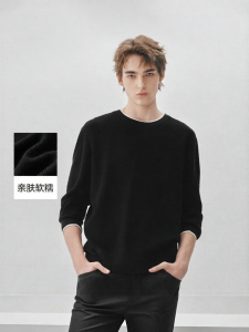 Semir | Áo Sweater Nam Mùa Đông Thiết Kế Lớp