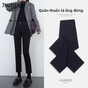 7.Modifier | Quần Jeans Dáng Đứng Giảm Cân