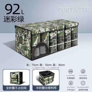 Hộp Đựng Đồ Ô Tô Tesla Model 3 Y X Chất Liệu Nhựa Bền Bao Gồm Hộp Đựng Đồ Hành Lý Xe Hơi Đã Được Nâng Cấp