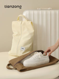 TIANZONG | Portable Travel Shoe Bag for Packing Sneakers and Slippers